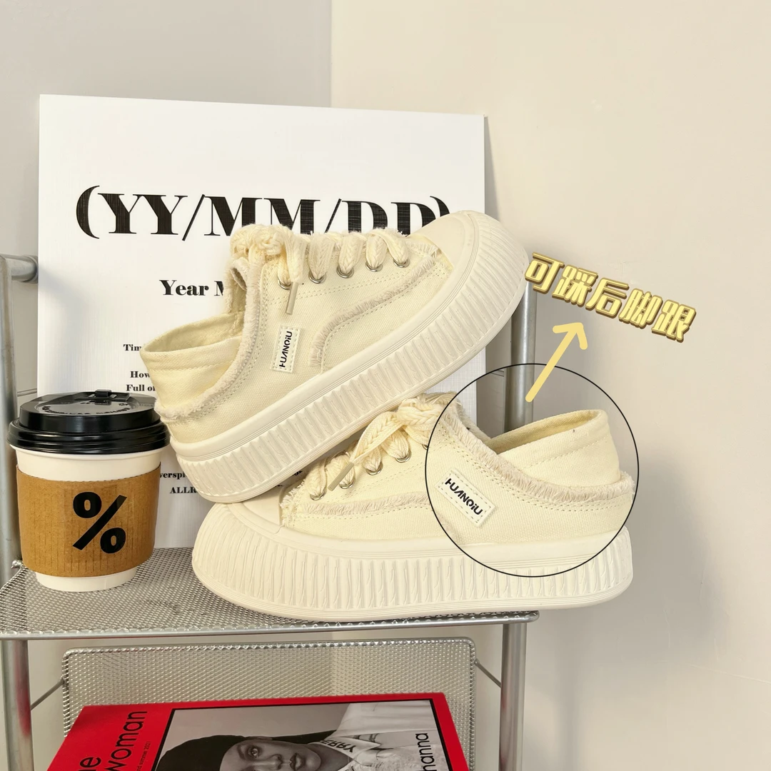 环球女鞋米色半拖板鞋女款2025新款爆款鞋子百搭厚底小白鞋休闲鞋