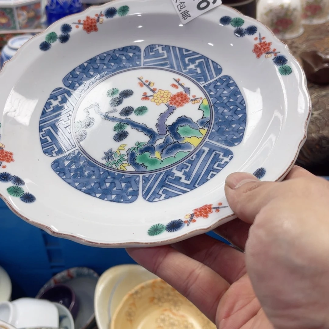 瓷片福*一aaaaaaaaaaaaaa846