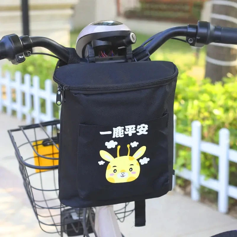 【包邮】电动车挂物包前置防水手机包充电器雨衣收纳袋大容量储物兜