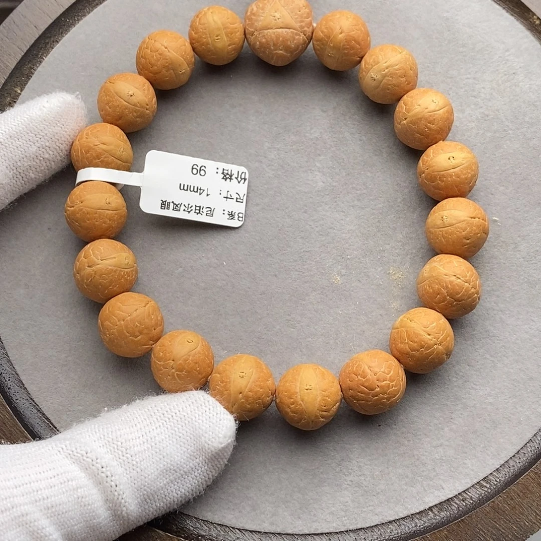 手串凤眼菩提TB01-9174凤眼菩提手串14mm