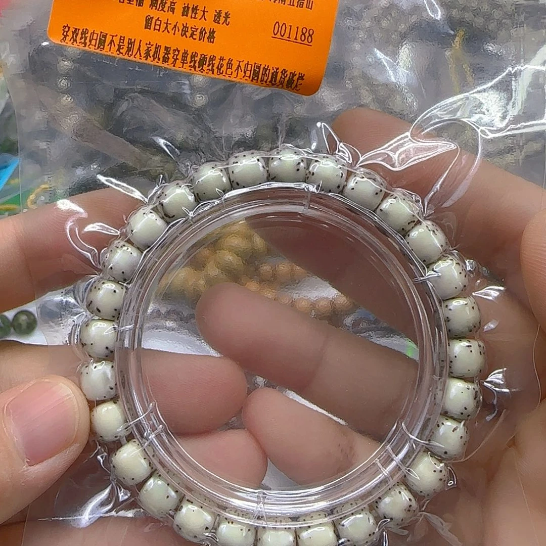 手串星月菩提121殿堂半壁留白星月87单圈河豚