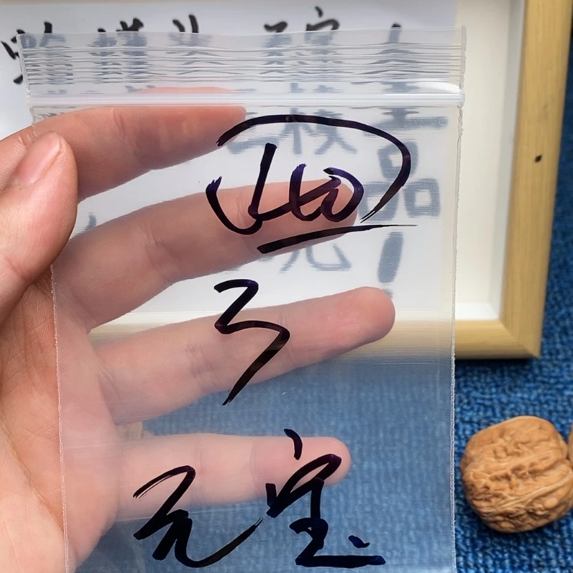 【闪购商品】哈哈哈哈哈哈哈哈哈哈哈