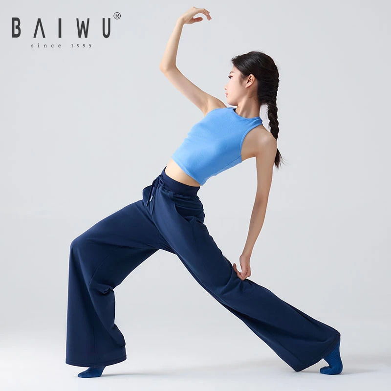 柏屋现代舞裤女成人舞蹈裤舞蹈服裤子练功宽松直筒长裤124112086