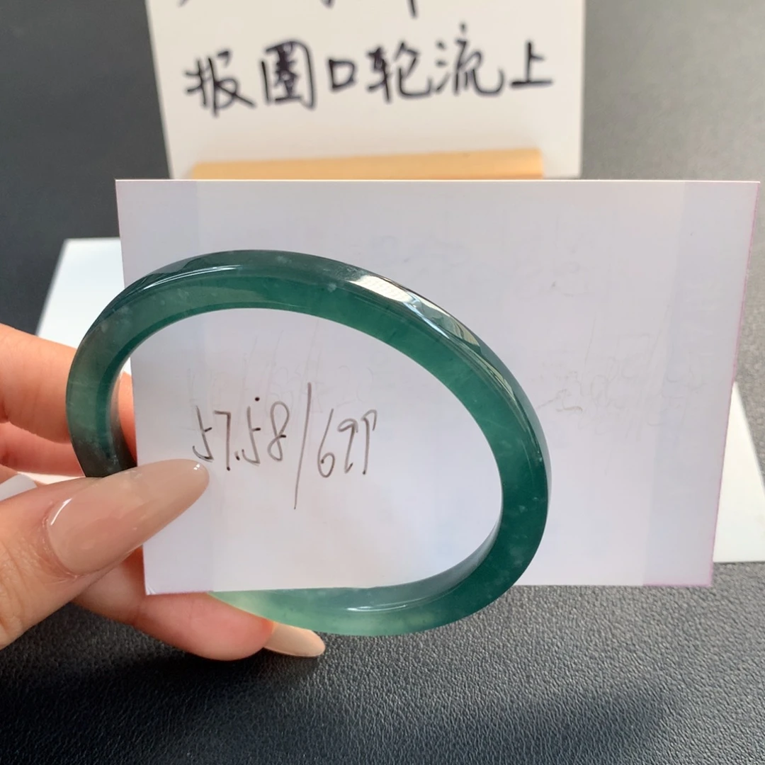 翡翠未镶嵌手镯天然翡翠