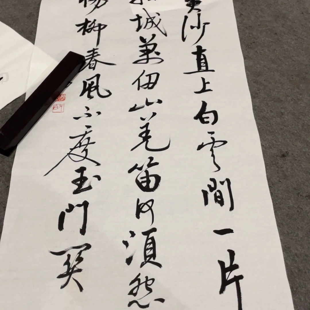年画画作品欣赏作品欣赏