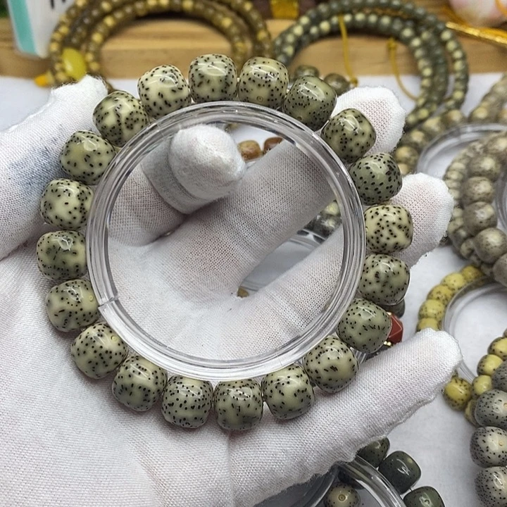 手串星月菩提11.6mm青花瓷A8