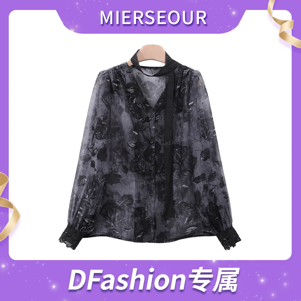 【烟雾玫瑰】复古风气质印花衬衫上衣1714