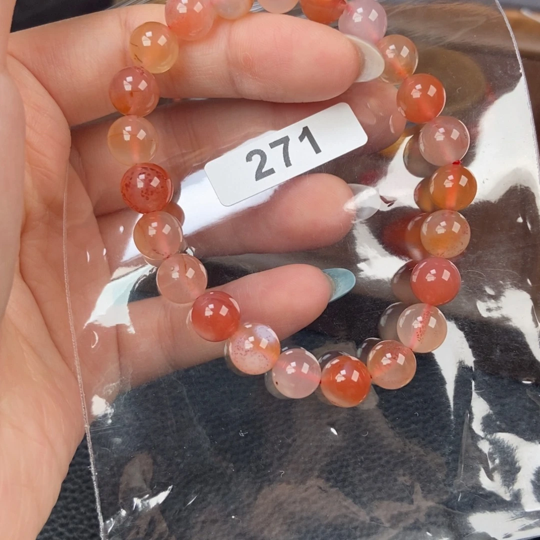 南红玛瑙未镶嵌手链卡8.9