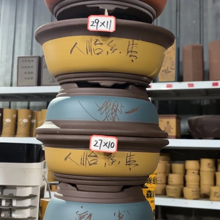 紫砂花盆100-6。
