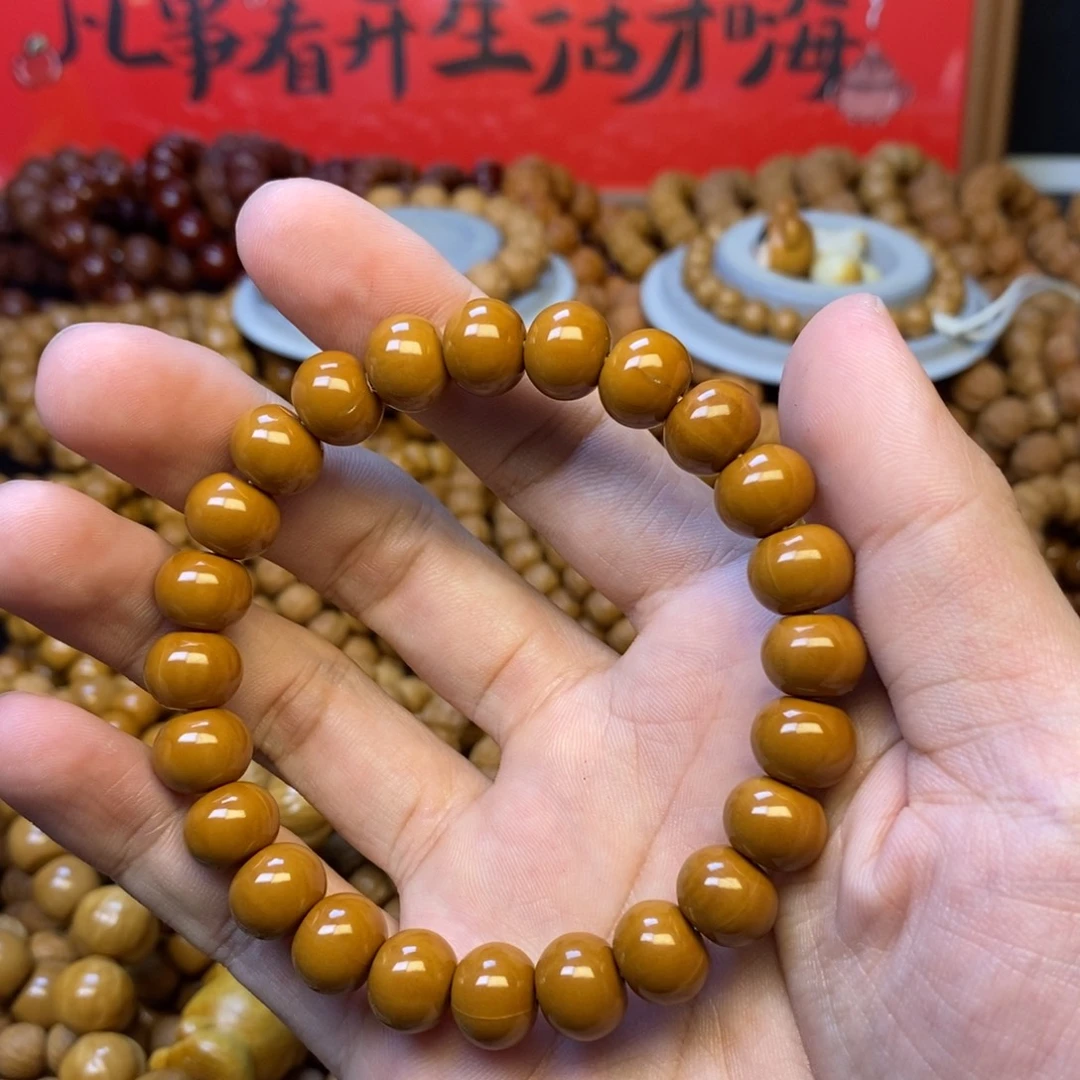 纵***海猴头核桃微瑕算盘