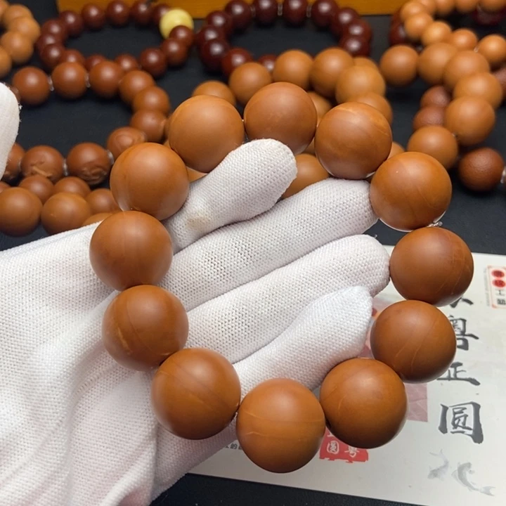 橄榄核手串/手链1.95铁核同轴