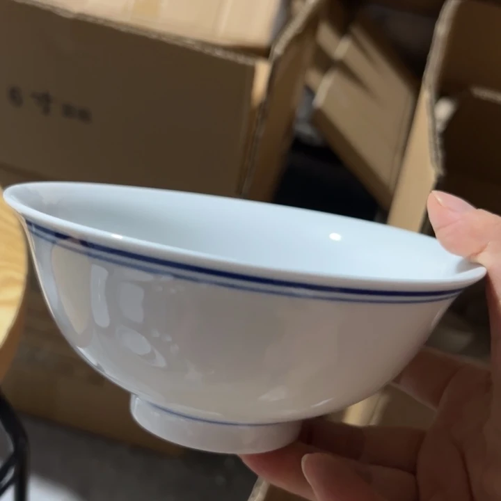 手绘6寸蓝边的面碗