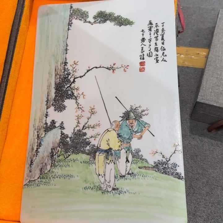摆件陶瓷景德镇陶瓷2223222222232