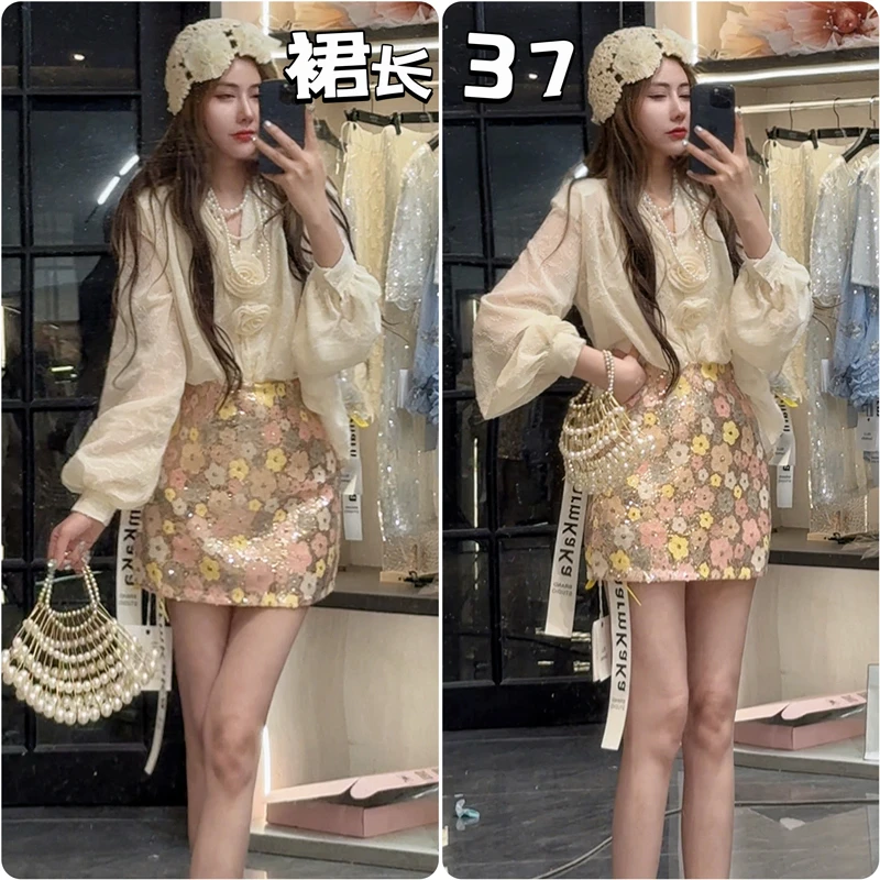 【夏日繁花】62592重工亮片撞色花朵半身裙包臀裙【粉】