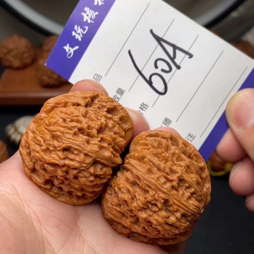 文玩核桃吊坠42南疆石