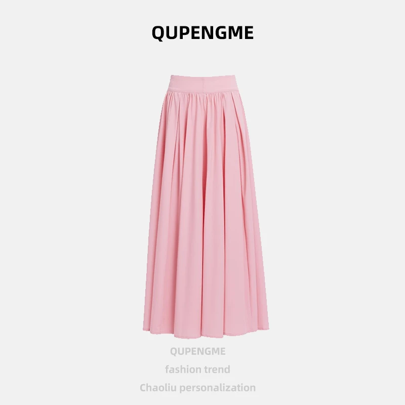 QUPENGME甜美风粉色半身裙女春季爆款高腰显瘦垂感公主百褶裙