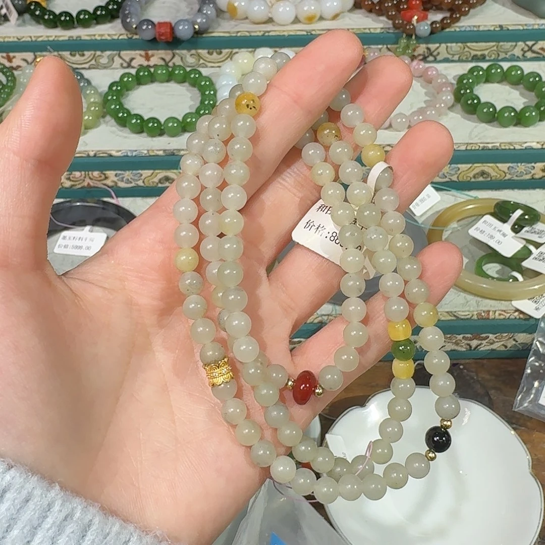 和田玉未镶嵌手链