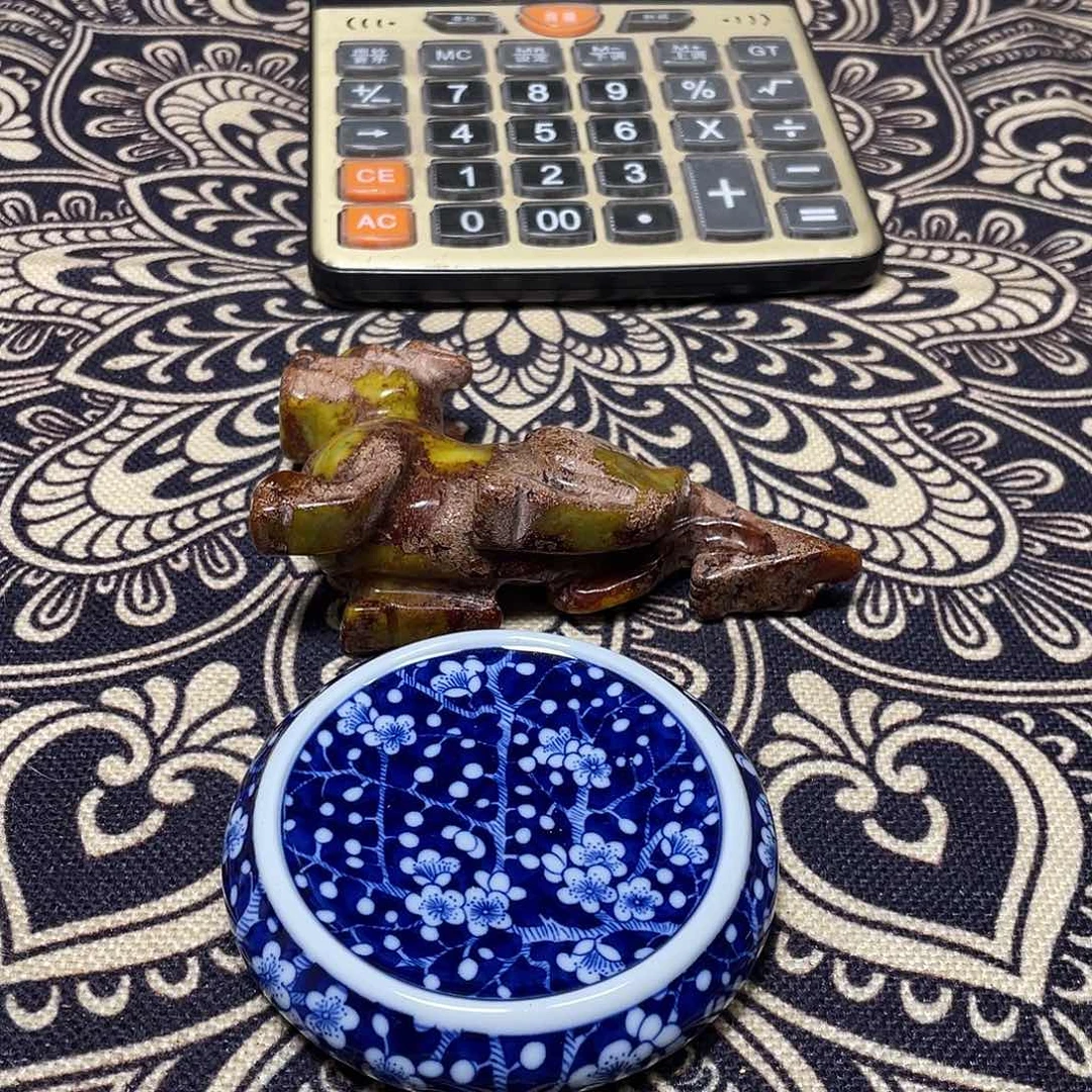 旧藏好货一物一拍