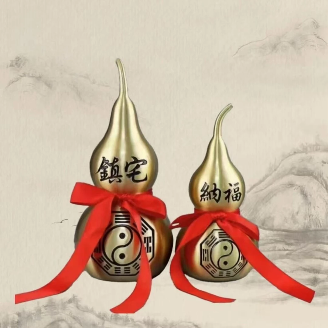 【老师推荐】全黄铜葫芦居家汽车摆饰吉瑞