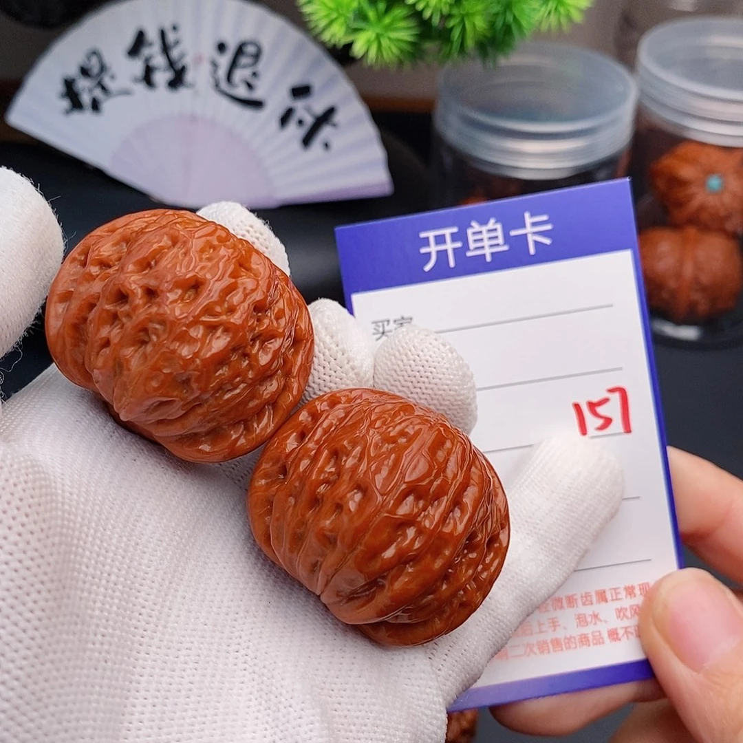 文玩核桃把件39铁锤157