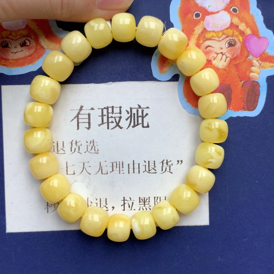 蜜蜡未镶嵌珠宝奇石211