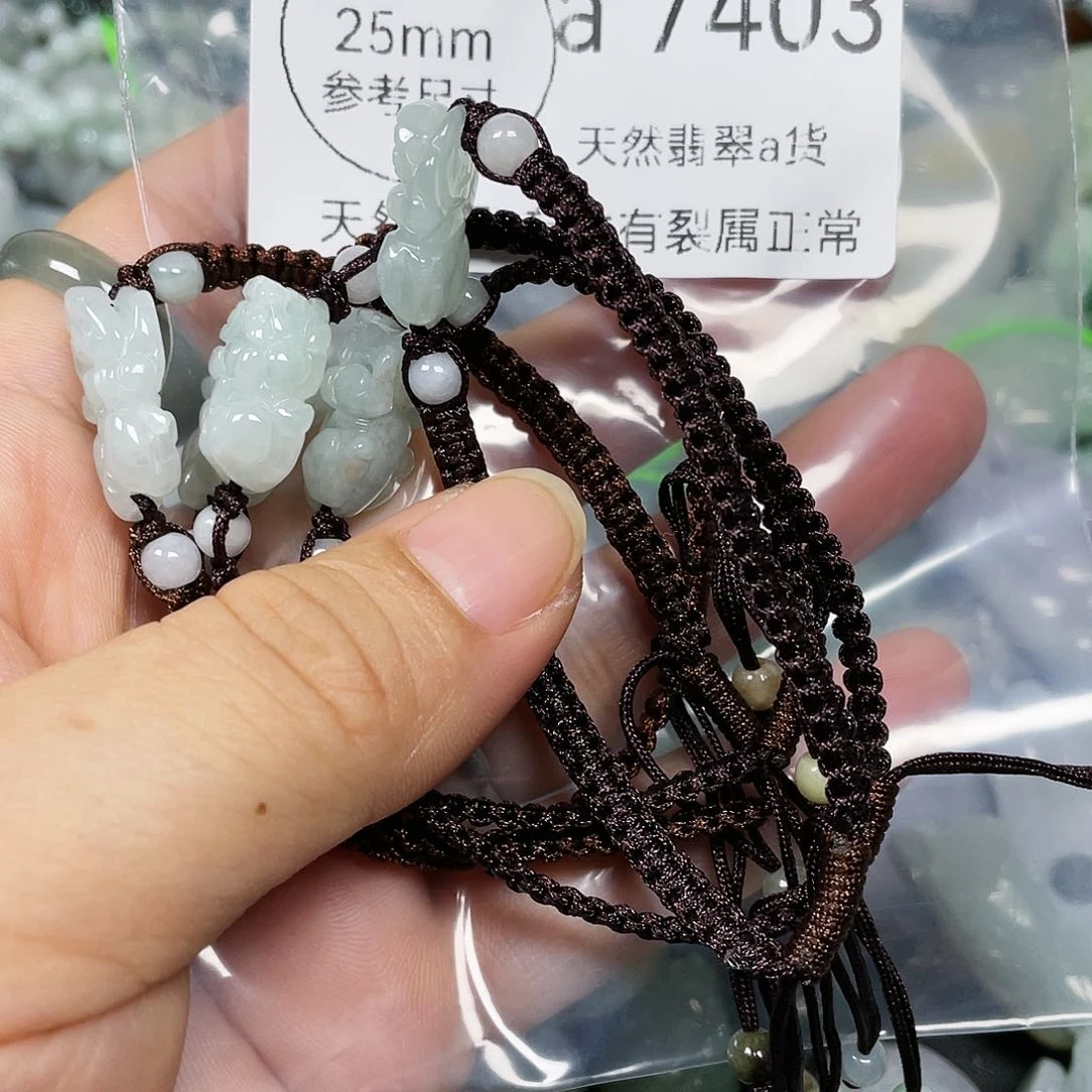 颈饰未镶嵌翡翠珍*闪购7403