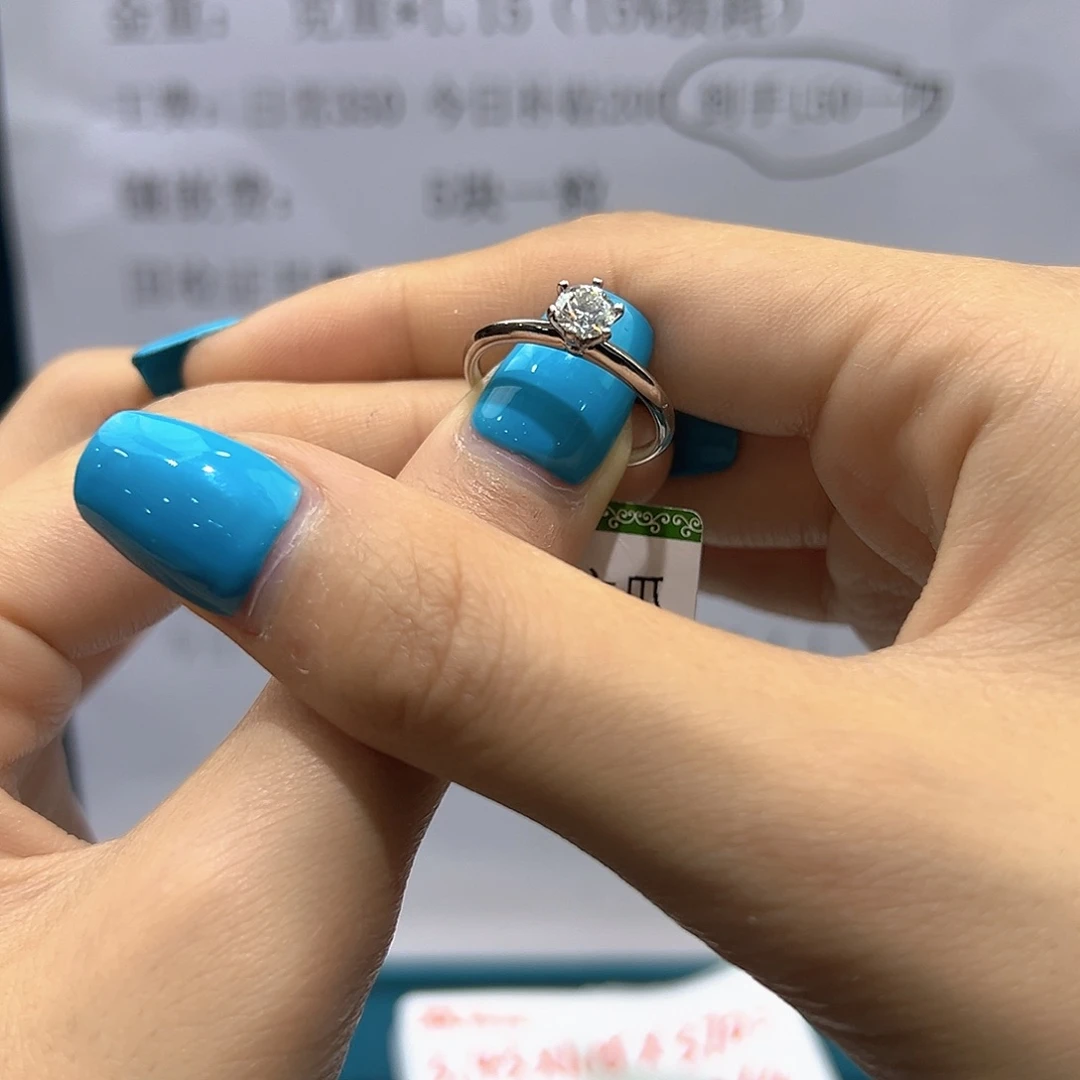 实验室培育钻石铂Pt950镶嵌t家六爪0.5ct  14