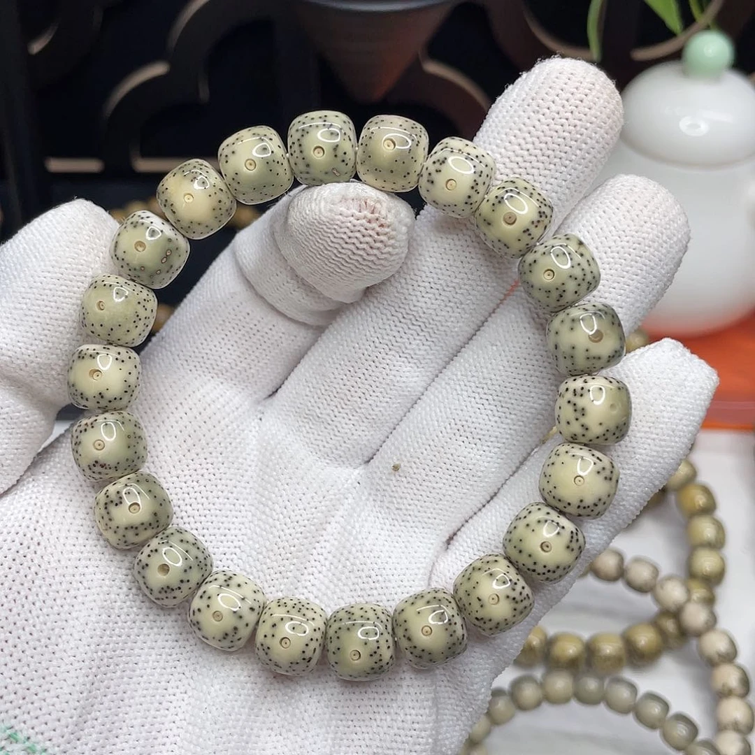 恒***洲星月菩提吊坠09。10.3/9.5青花瓷黄金瞳