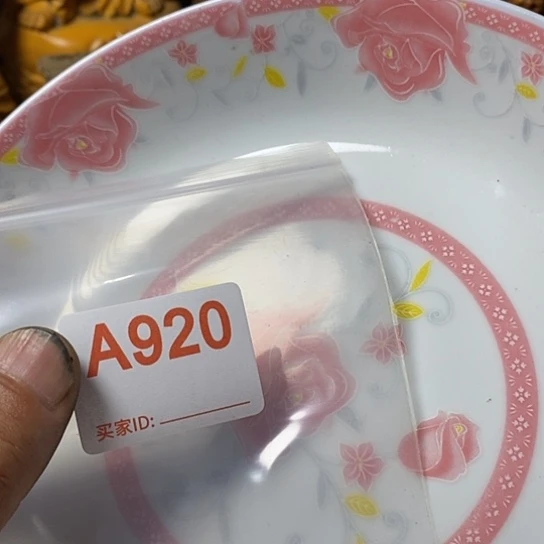 火***啊瓷片我想知道为什么要