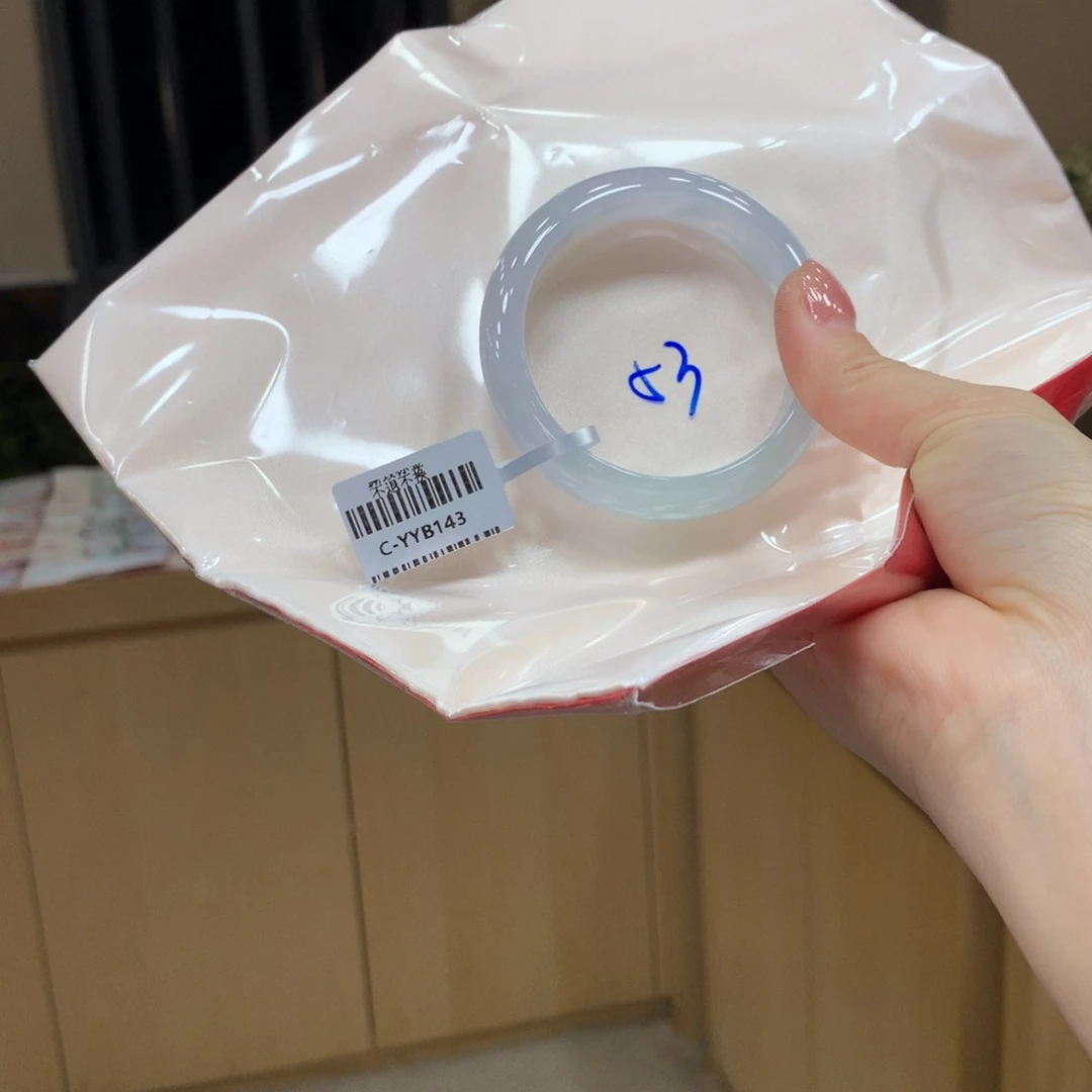 未镶嵌手镯翡翠不退不换