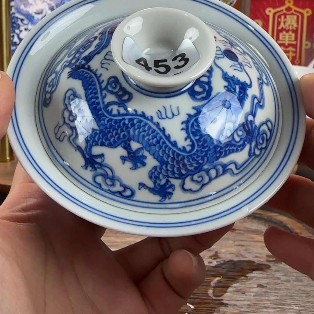 瓷片景德镇手绘青花茶器453