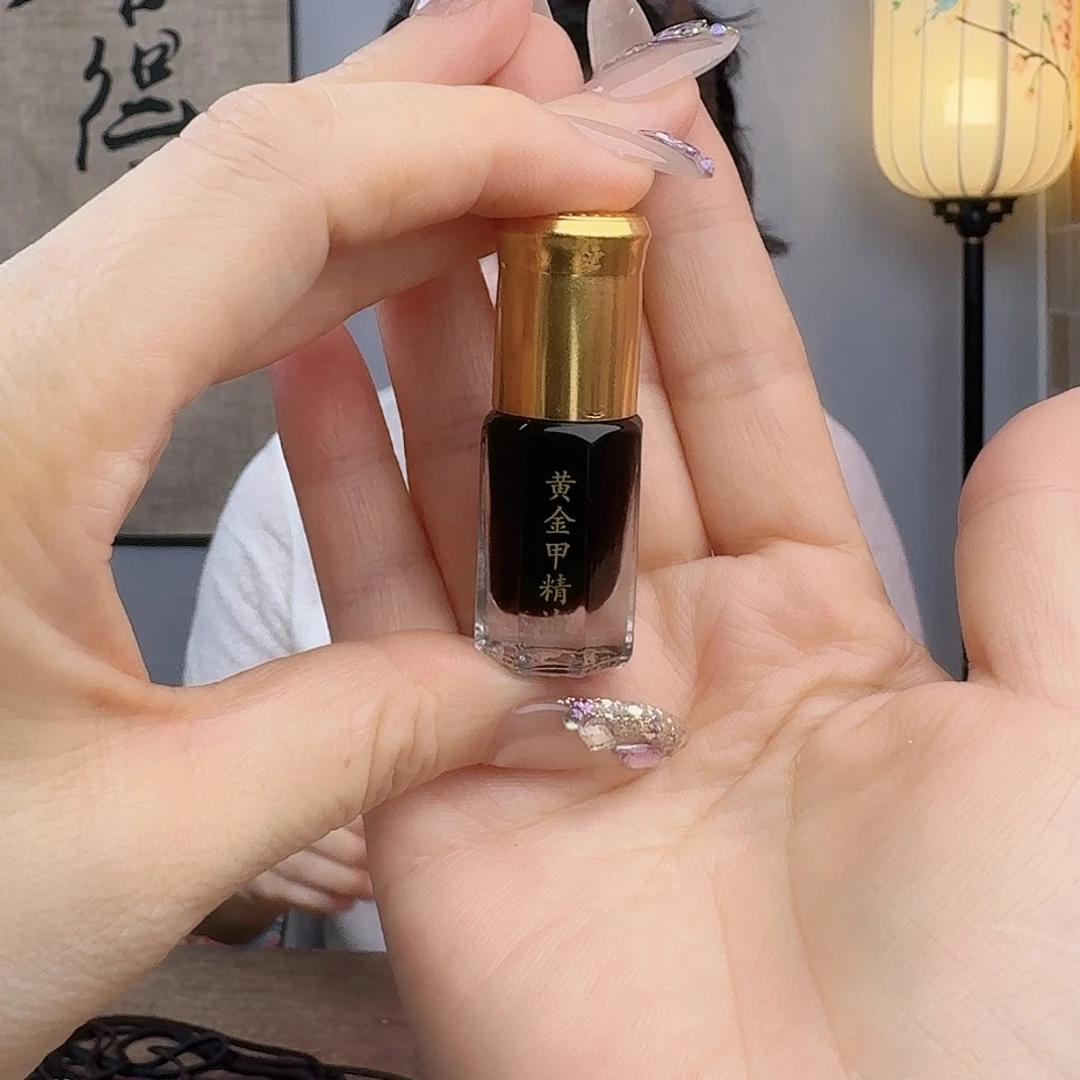 降真香其他黄金甲精油