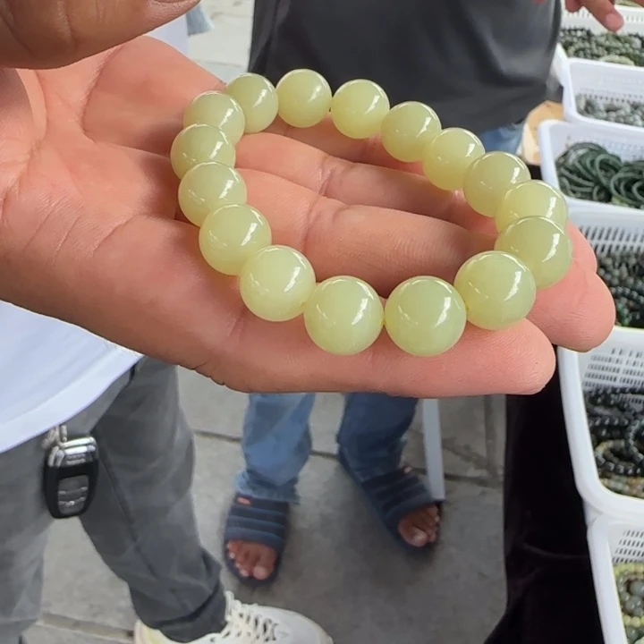 手链未镶嵌和田玉