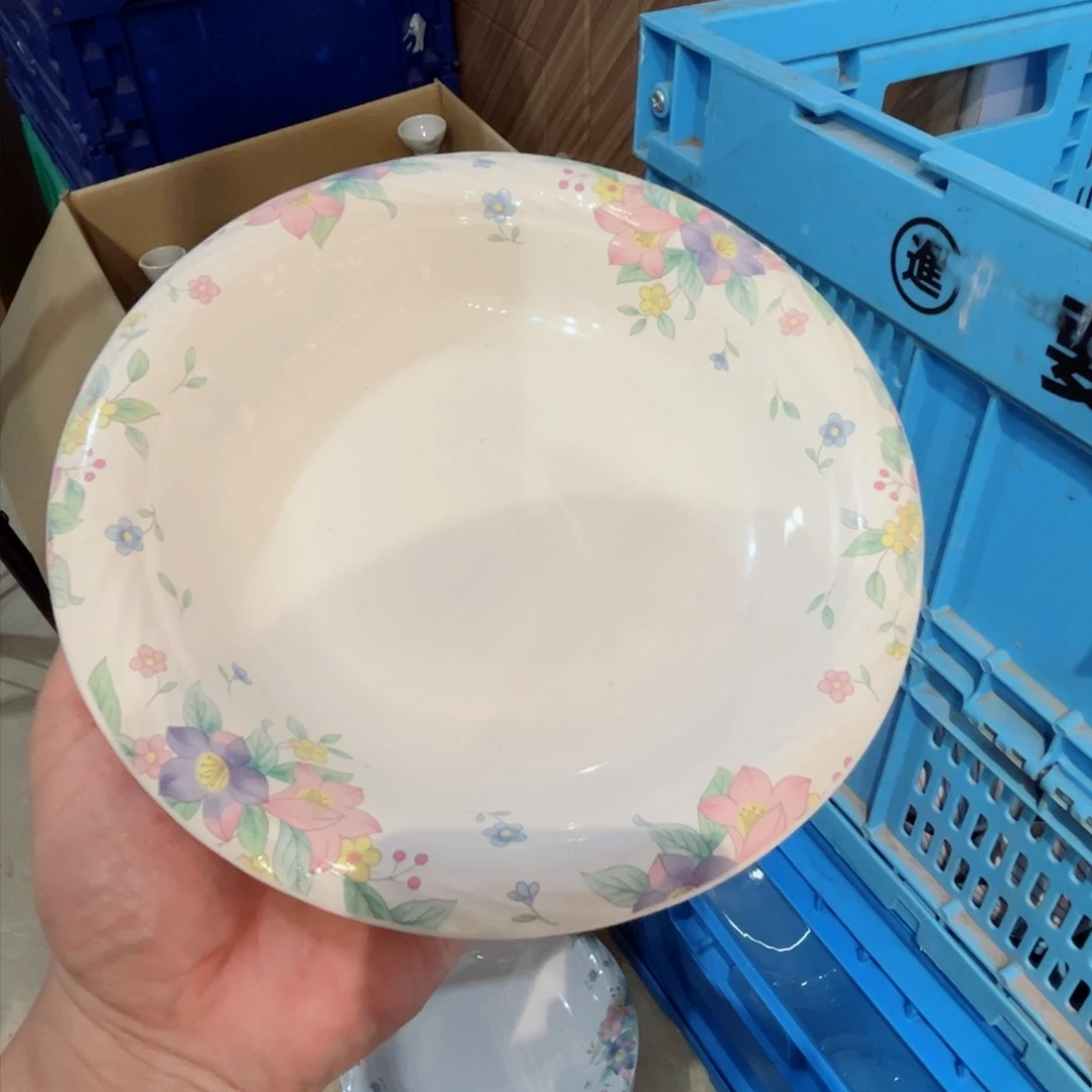 老四外瓷满 28 米包邮 41