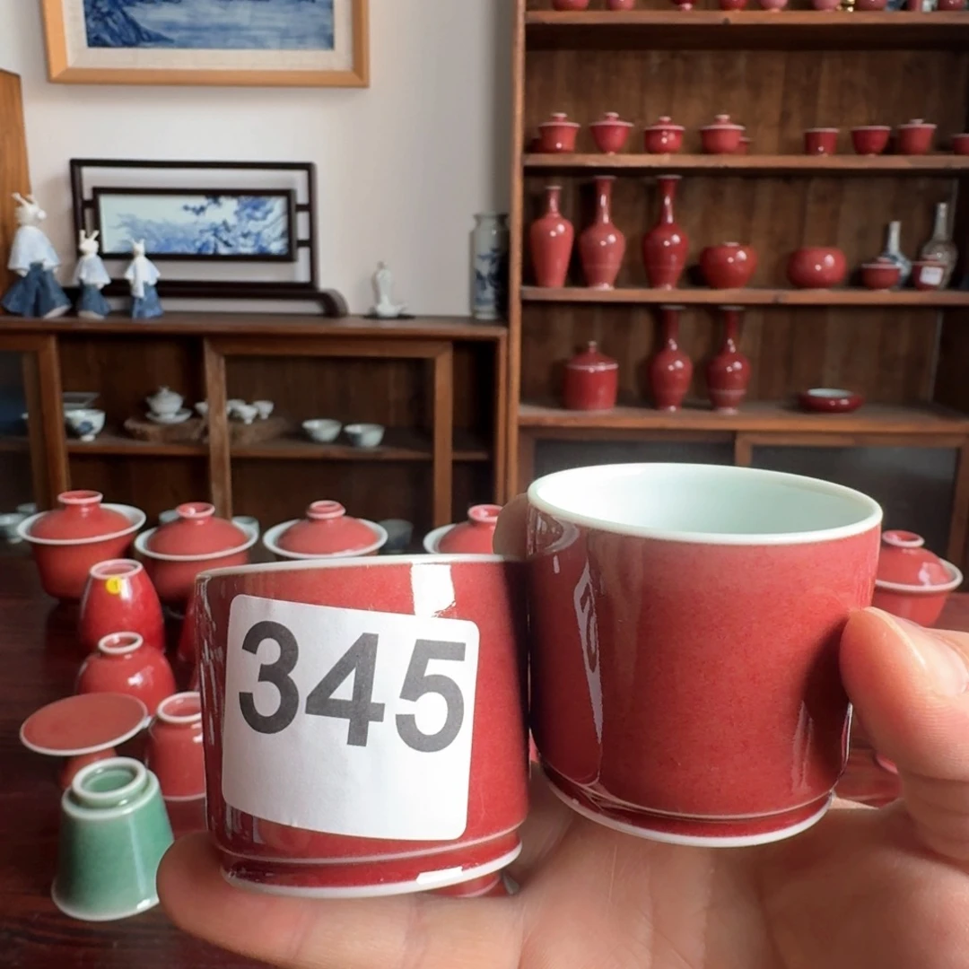 新春福利豇豆红特价豇豆红