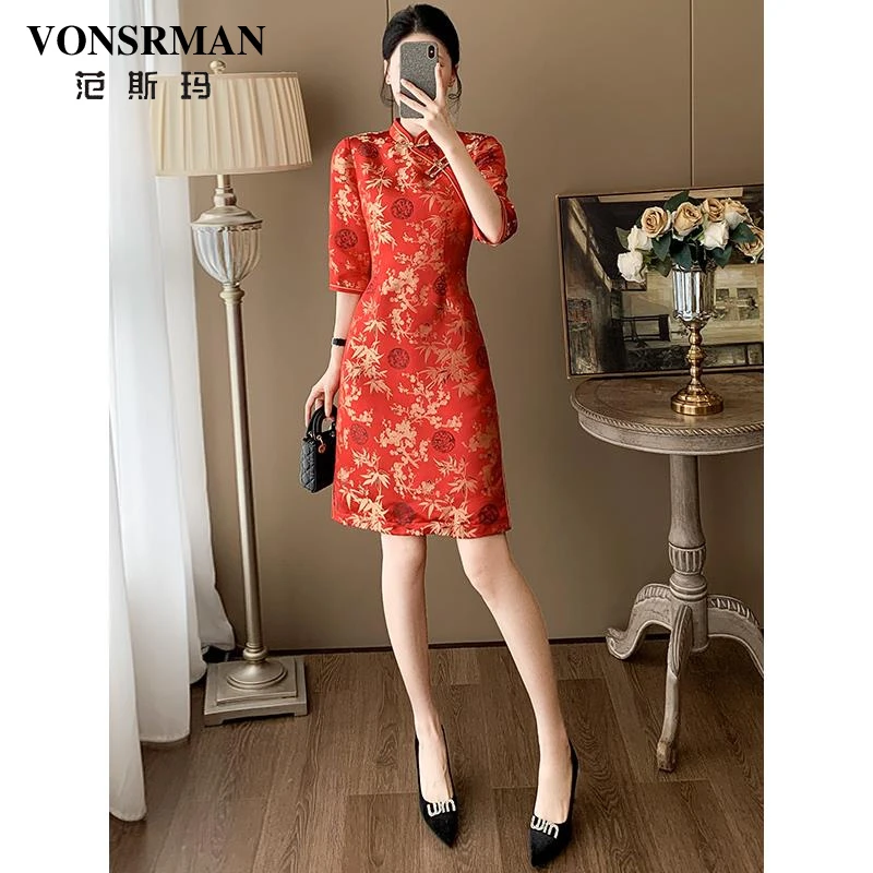 新中式国风红色连衣裙女2025秋收腰显瘦高端气质洋气七分袖旗袍裙