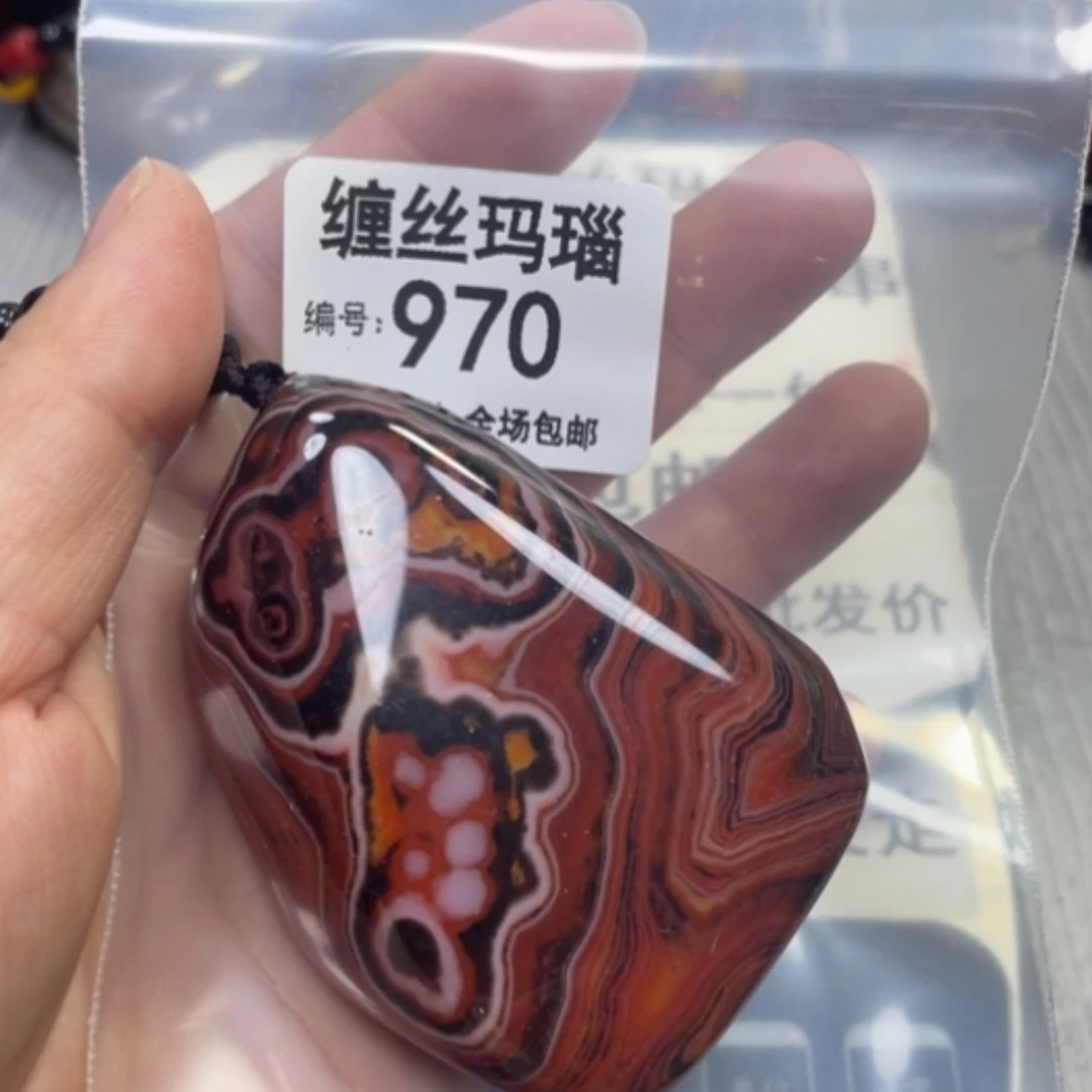 【闪购商品】未镶嵌颈饰玛瑙/玉髓