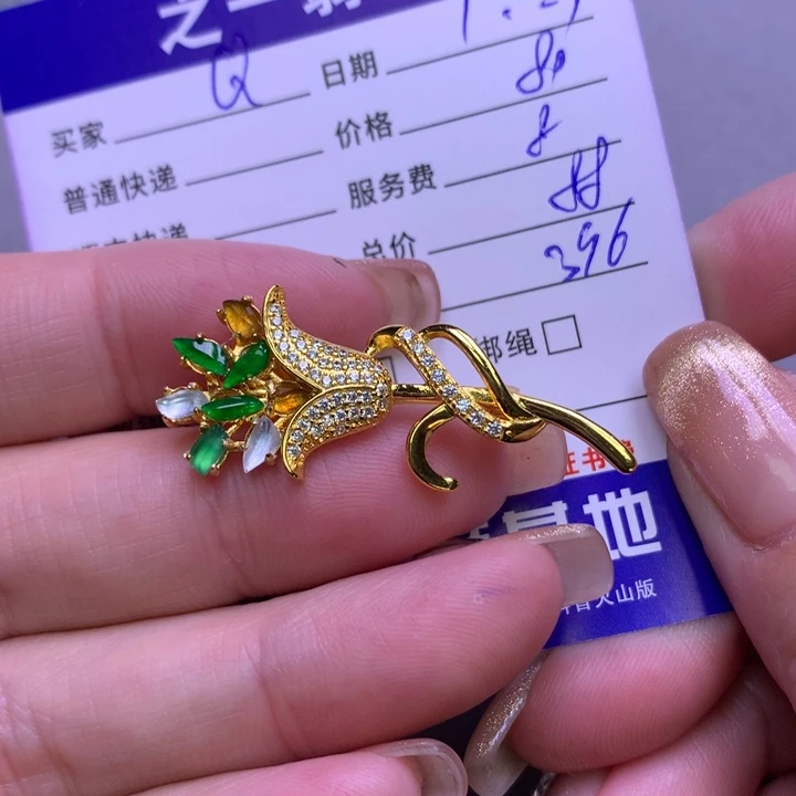 翡翠颈饰银S925镶嵌Q***?