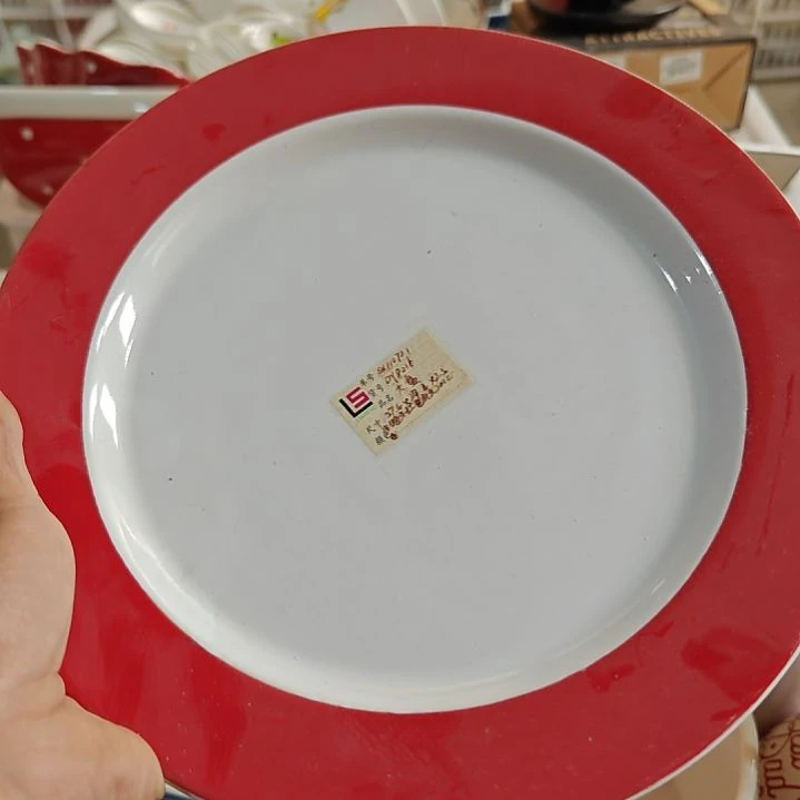 杯陶瓷杯碗盘微瑕疵介意慎拍