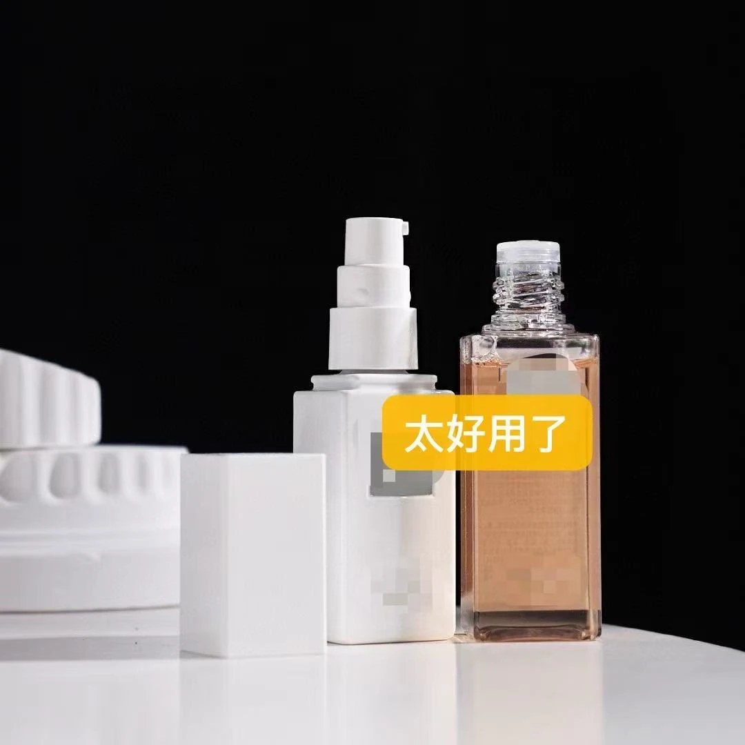 真心推荐贵妇线的水乳呀