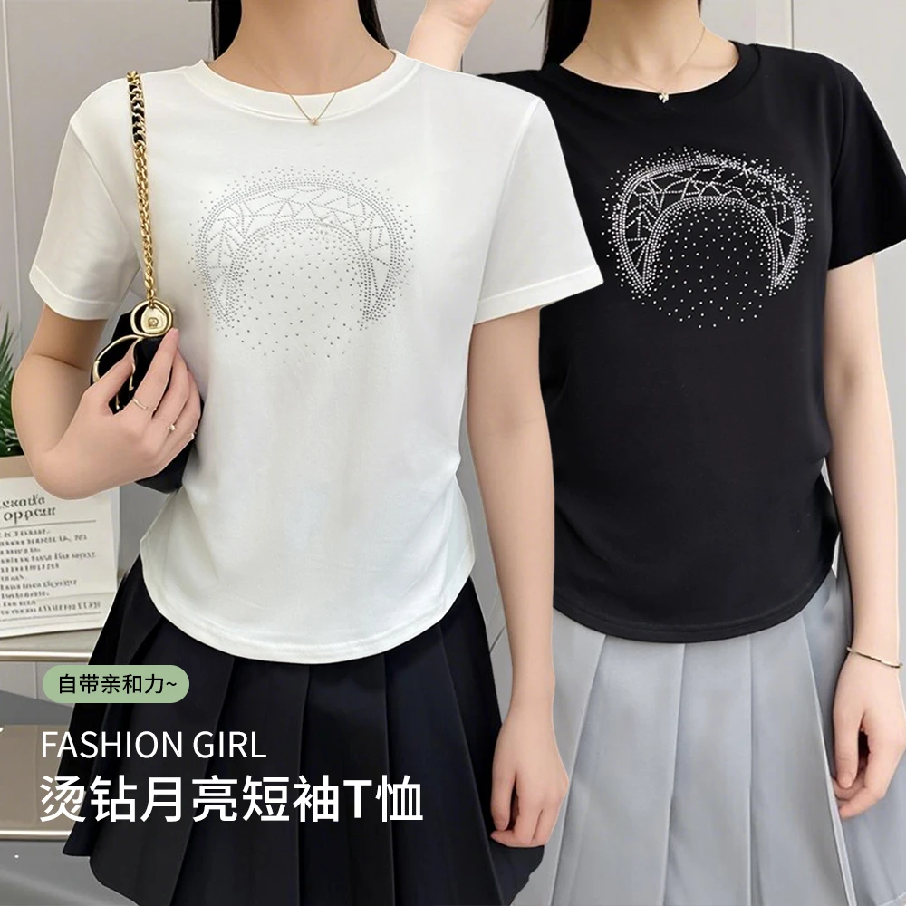 法式重工烫钻透气圆领洋气短袖女夏季新款百搭显瘦休闲T恤1857