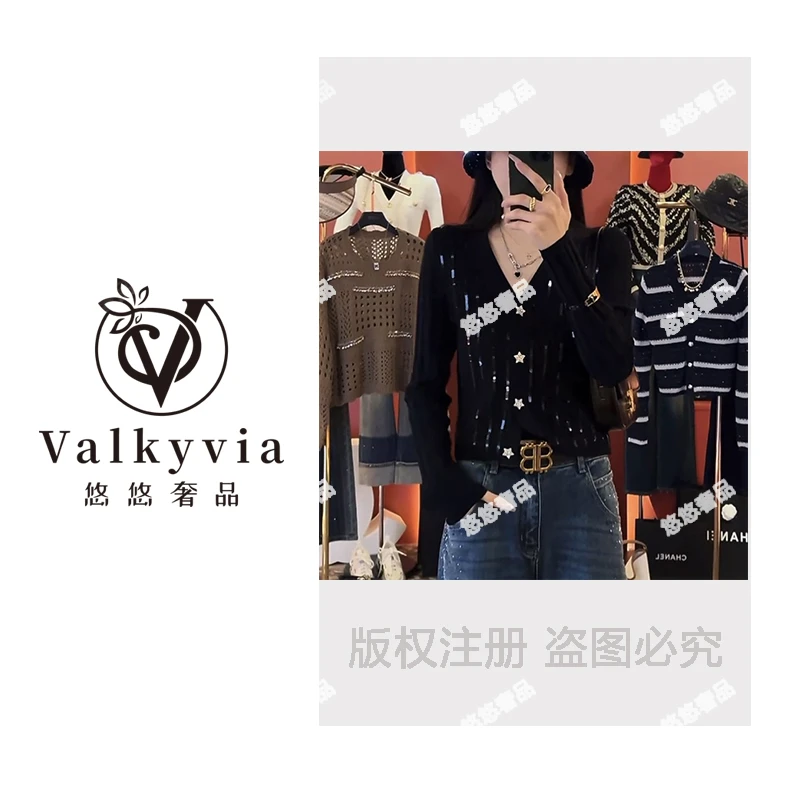 【Valkyvia/悠悠奢品】法式重工亮片长袖针织衫气质显瘦上衣女9106
