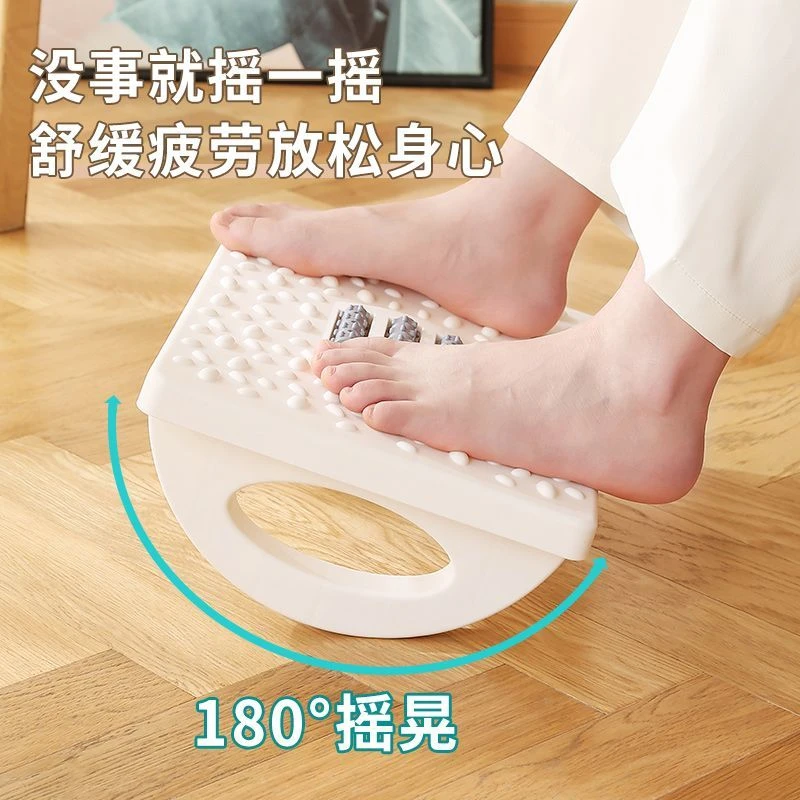 脚踏板办公室脚凳防翘二郎腿神器垫脚凳踩脚凳脚蹬搭放脚踩搁C309