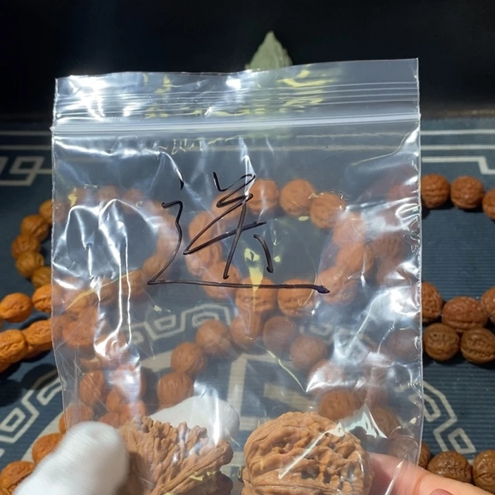 【闪购商品】文玩核桃手串进****)……