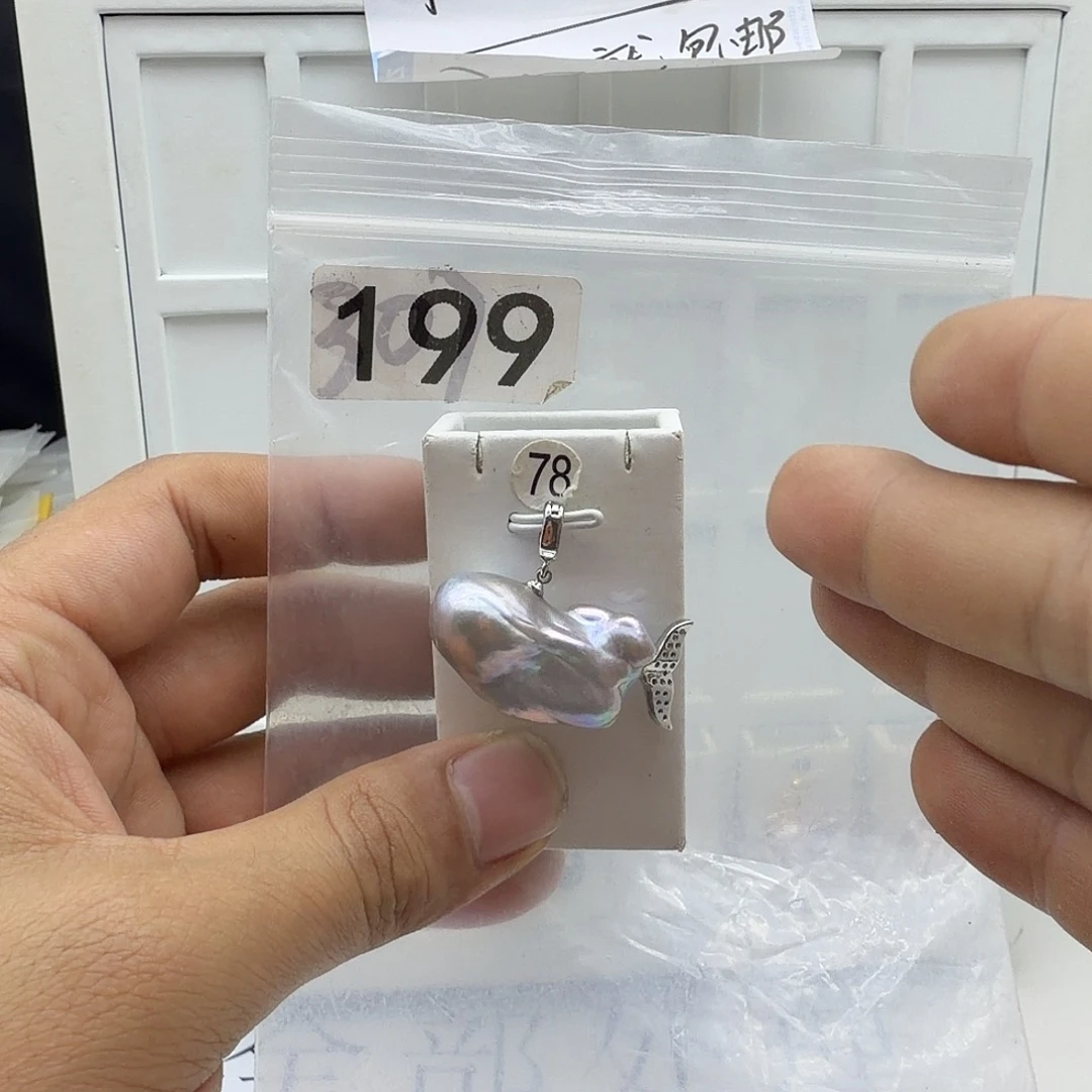 淡水珍珠颈饰合金