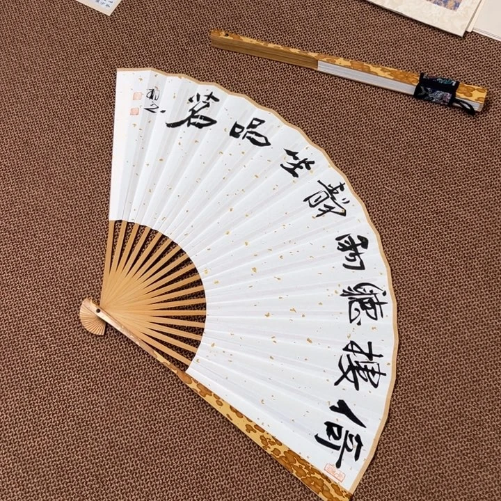 书法子墨艺术刘相玉书法作品