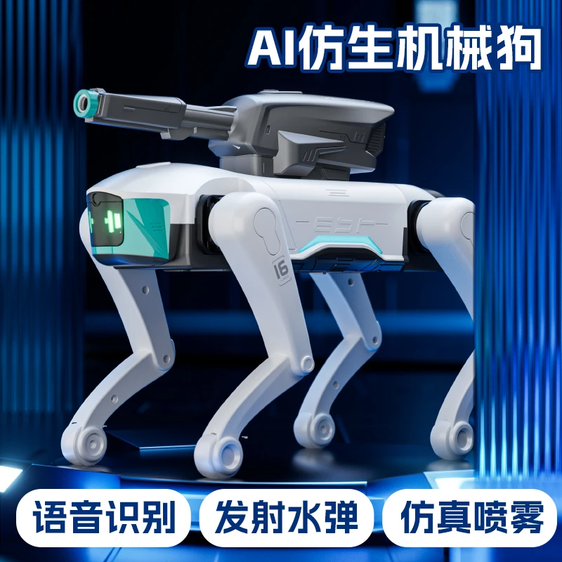2025新款ai人工智能机器狗玩具遥控编程儿童7男孩生日礼物6