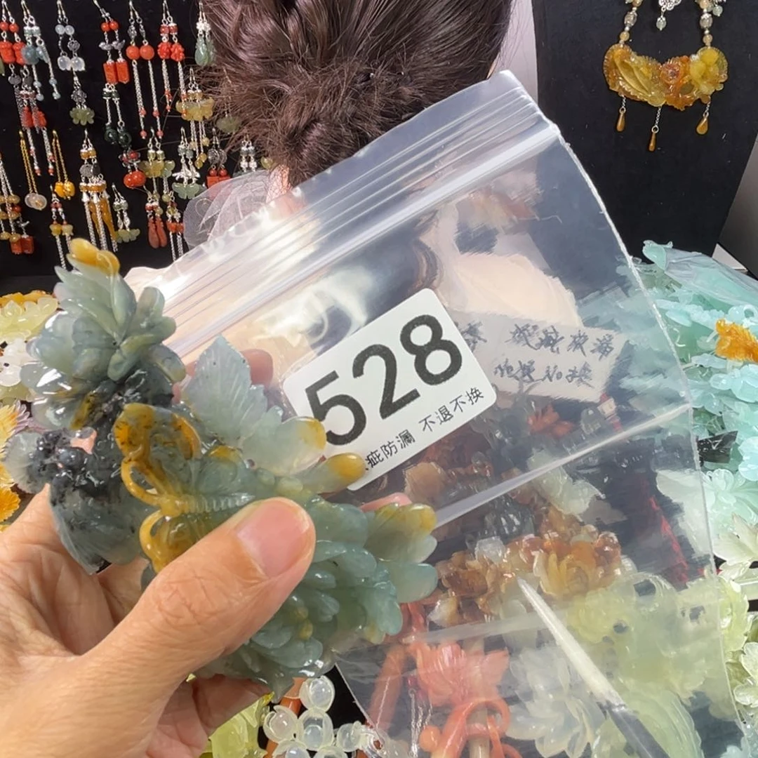 未镶嵌岫玉发饰西****馆