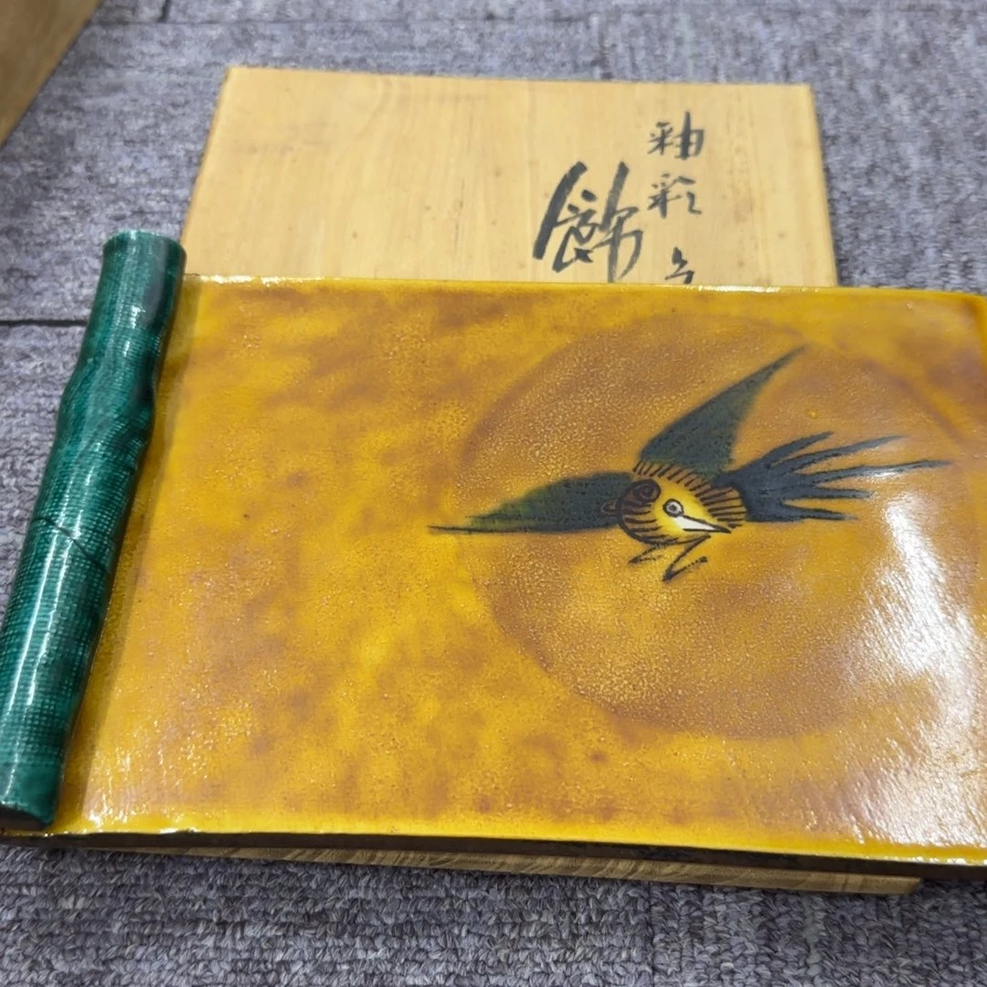 藏品丰富的地方文化和文化