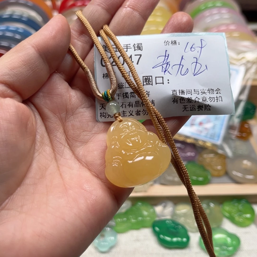 玛瑙/玉髓手镯未镶嵌2047